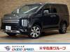 MITSUBISHI OTHER