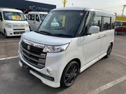 2017 SUZUKI OTHER