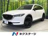 MAZDA OTHER