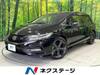 HONDA JADE