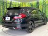 HONDA JADE
