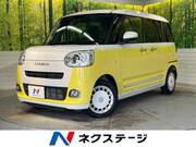 2022 DAIHATSU OTHER
