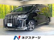 2023 TOYOTA ALPHARD