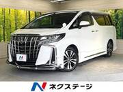 2020 TOYOTA ALPHARD