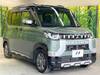 MITSUBISHI OTHER