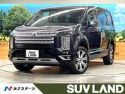 2024 MITSUBISHI OTHER