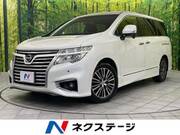 2016 NISSAN ELGRAND