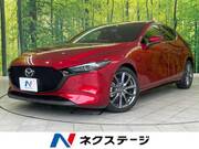 2021 MAZDA OTHER
