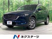 2019 MAZDA OTHER