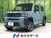 DAIHATSU OTHER
