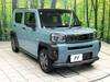 DAIHATSU OTHER