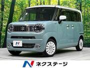 2022 SUZUKI OTHER