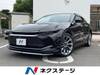TOYOTA OTHER