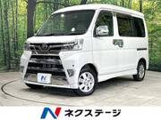 2018 DAIHATSU ATRAI WAGON