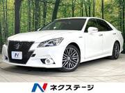 2013 TOYOTA CROWN HYBRID Athlete S