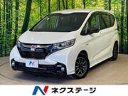 2018 HONDA FREED HYBRID