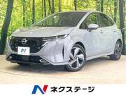 2021 NISSAN OTHER