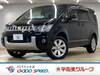 MITSUBISHI OTHER