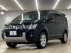 MITSUBISHI OTHER