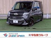 2017 TOYOTA TANK