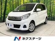 2019 NISSAN DAYZ