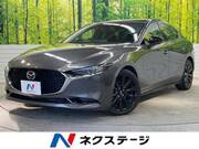 2022 MAZDA OTHER