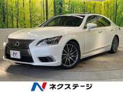 2013 LEXUS LS