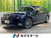 TOYOTA CROWN MAJESTA
