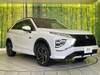 MITSUBISHI OTHER