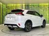 MITSUBISHI OTHER