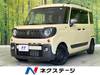 SUZUKI OTHER