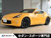 2021 NISSAN FAIRLADY Z