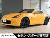 NISSAN FAIRLADY Z