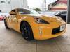 NISSAN FAIRLADY Z