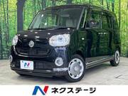 2021 DAIHATSU OTHER