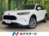 HONDA OTHER