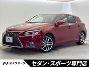 2017 LEXUS CT