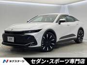 2023 TOYOTA OTHER