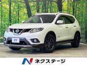 2015 NISSAN X-TRAIL