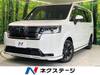 HONDA STEPWAGON