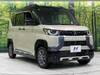 MITSUBISHI OTHER