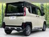 MITSUBISHI OTHER