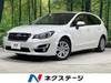 SUBARU IMPREZA SPORTS
