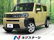 2020 DAIHATSU OTHER
