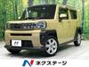 DAIHATSU OTHER
