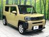 DAIHATSU OTHER