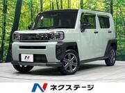 2023 DAIHATSU OTHER
