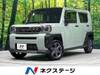DAIHATSU OTHER