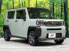 DAIHATSU OTHER