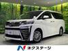 TOYOTA VELLFIRE HYBRID